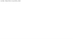 Desktop Screenshot of damp.damp.tottori-u.ac.jp